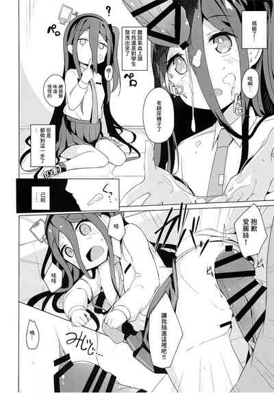 第5页图