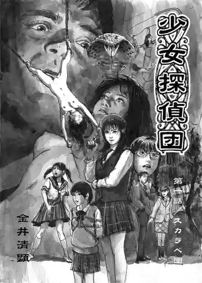 第1頁圖