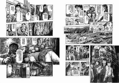 第5頁圖