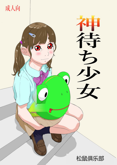 第1页图