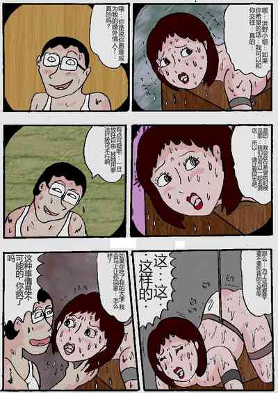 第105頁圖