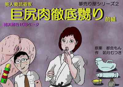 第109頁圖