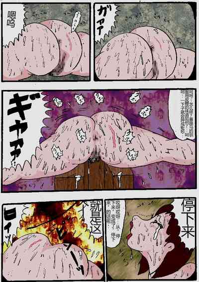 第129頁圖