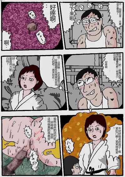 第145頁圖