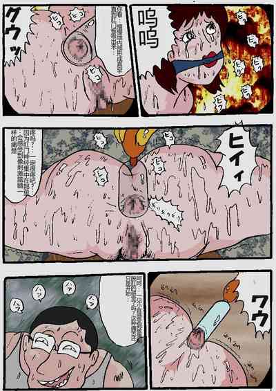 第149頁圖