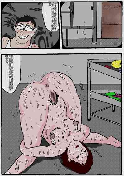 第169頁圖