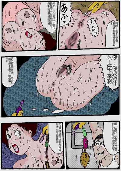 第173頁圖