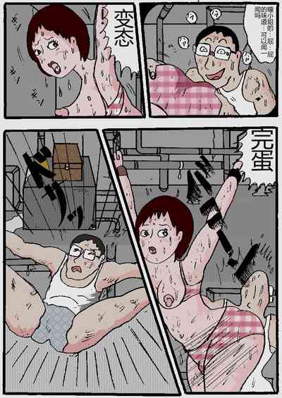 第17頁圖