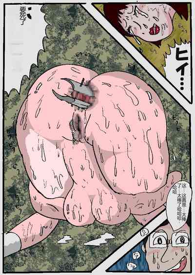 第189頁圖