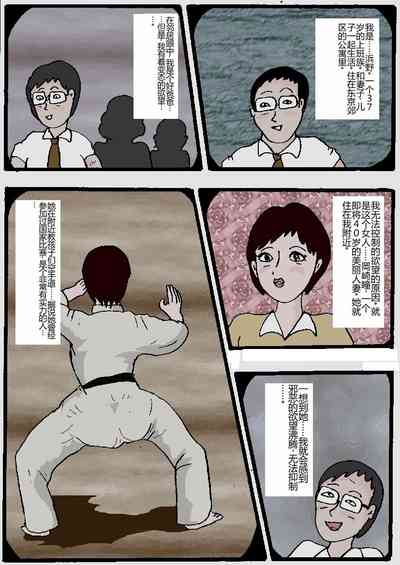 第1頁圖