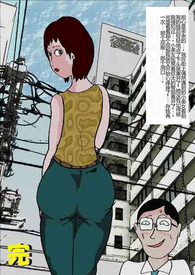 第213頁圖