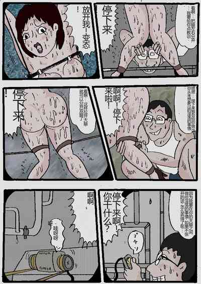 第33頁圖