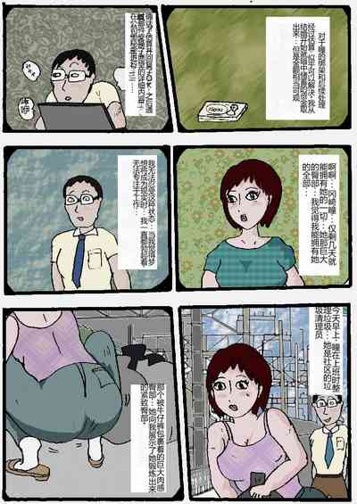 第5頁圖