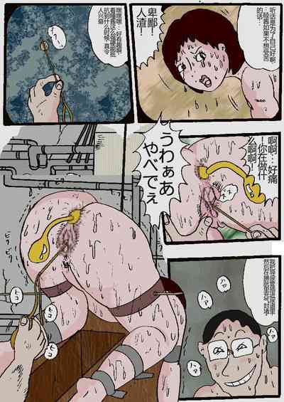 第61頁圖