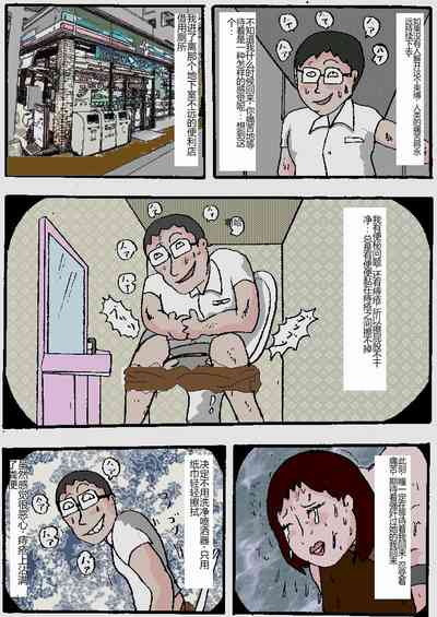 第69頁圖
