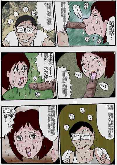 第73頁圖