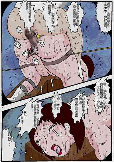 第89頁圖