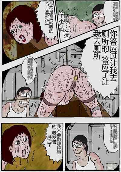 第93頁圖