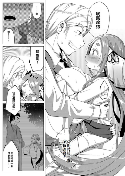 第25页图
