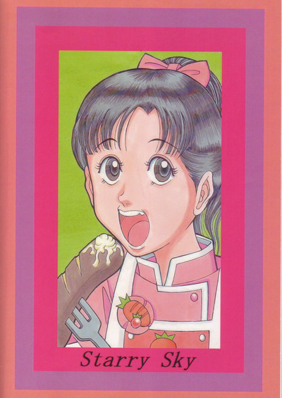 第33頁圖
