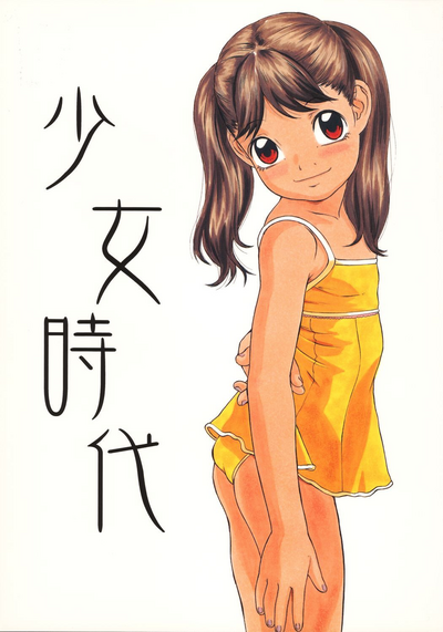 第1頁圖