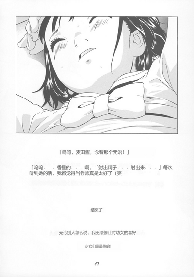 第41頁圖