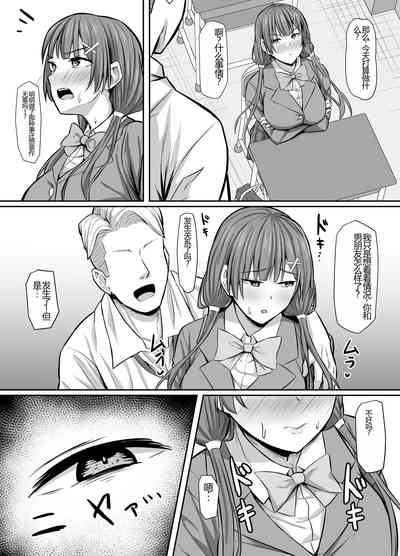 第25页图