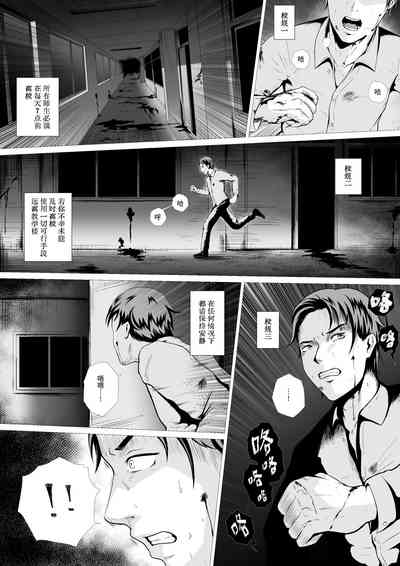 第1頁圖