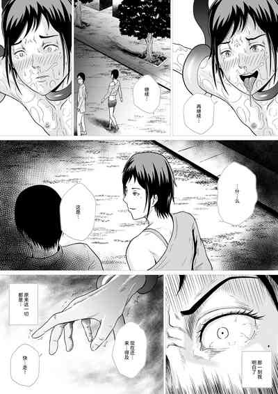 第21頁圖