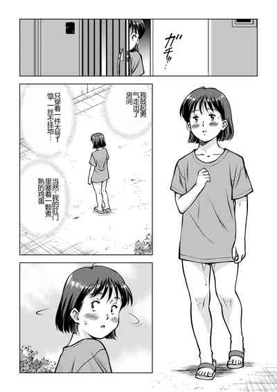 第17頁圖