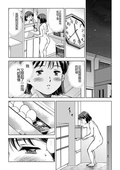 第29頁圖
