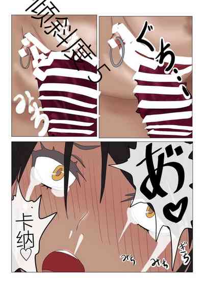 第221页图