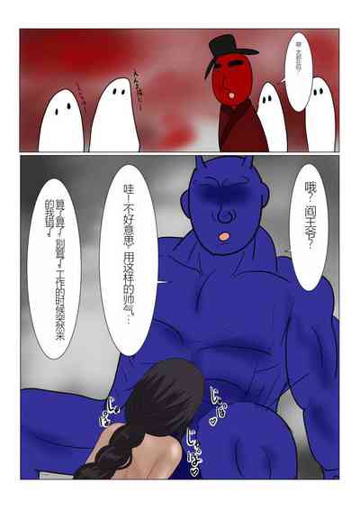第237页图