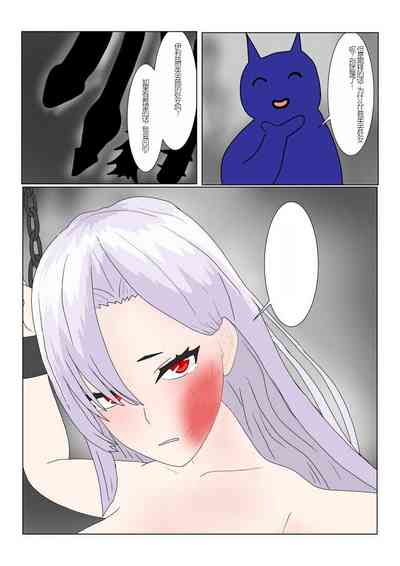 第17页图