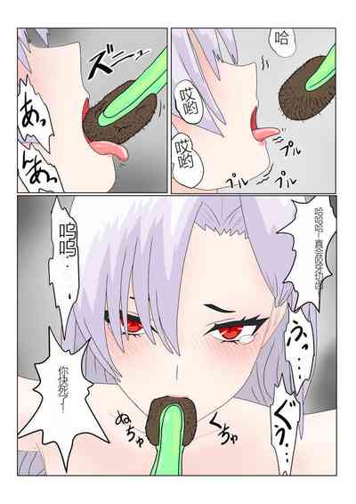 第21页图