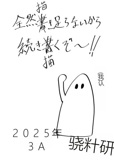 第269页图