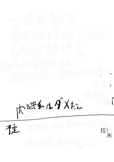 第273页图