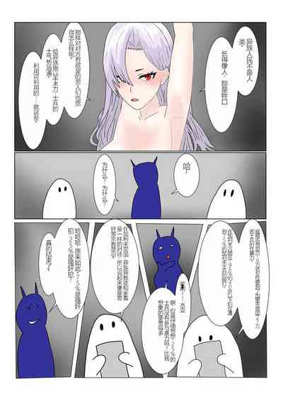 第41页图