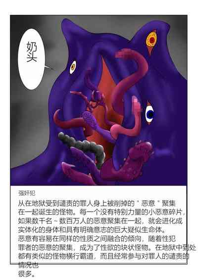 第45页图
