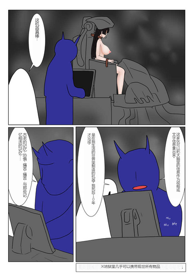 第105頁圖
