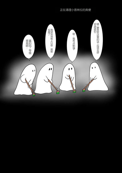 第141頁圖