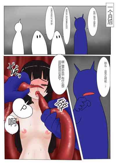 第229頁圖