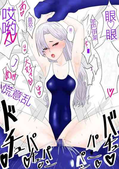 第369頁圖
