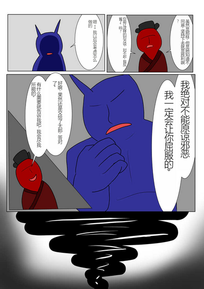 第53頁圖