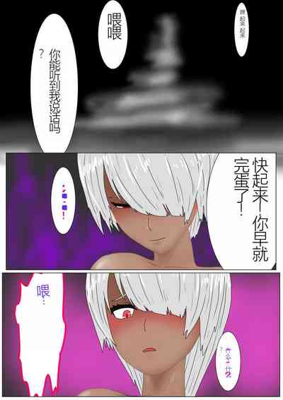 第245頁圖