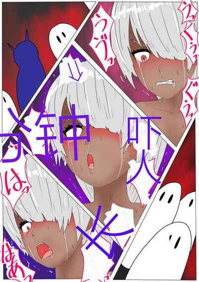 第289頁圖