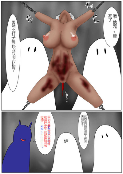 第49頁圖