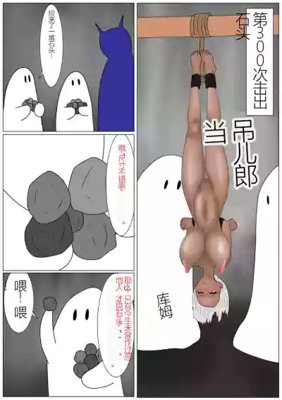 第77頁圖