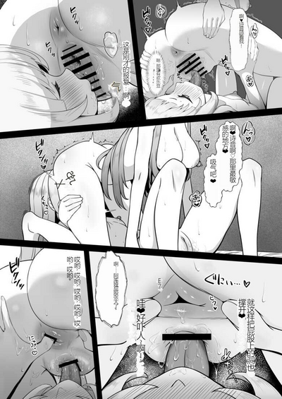 第21页图