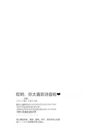 第25页图